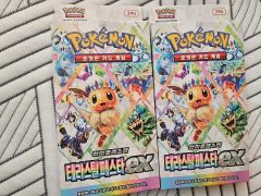⭐️ポケモンカード (2 BOXセット)⭐️ ⚠️注意要確認⚠️未開封品