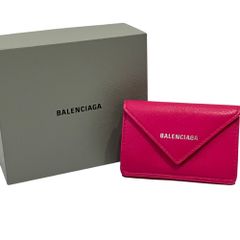BALENCIAGA バレンシアガ リボン ピンク バッグチャーム キーリング