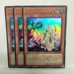 遊戯王OCG 憑依装着エリア 25th PSA10 - メルカリ