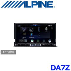 未使用 ALPINE DAF9 9型カーナビ - メルカリ