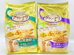 【新品】2個セット！グラン・デリ 彩り野菜入りセレクト 1.6kg 成犬 ◆賞味期限 2026年7月のサムネイル
