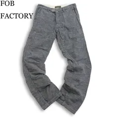 FOB FACTORY エフオービーファクトリー【F0297】 麻 リネン混 シャンブレー パンツ 日本製 Sz.S メンズのサムネイル