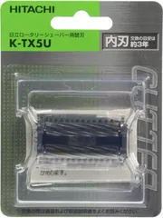 未使用品 日立 ロータリー式シェーバー替刃 ブラック K-TX5U 内刃【送料無料】【メール便でお送りします】代引き不可のサムネイル