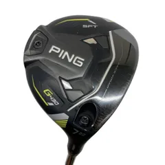 2026年最新】ping tour 2.0 chrome 65s 5wの人気アイテム - メルカリ