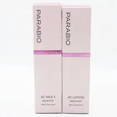 未使用 ヤクルト パラビオ ミルク2 ACミルク2e 110ml / ローション ACローションf 130ml セット CR8-06-09-01のサムネイル