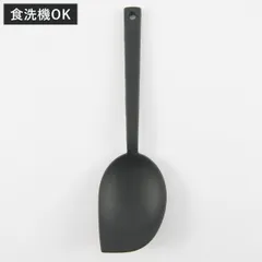 クッキングスプーン シリコン製 プレミオ ヘラ付 食洗機対応 （ ヘラ付きスプーン スプーン サービススプーン サーバースプーン シリコン製スプーン 取り分けスプーン 盛り付けスプーン シリコン 後片付け スクレーパー )のサムネイル