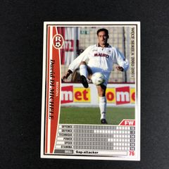 WCCF 2002-2003 中村俊輔 レッジーナ 日本代表 サッカーカード - メルカリ