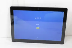 2026年最新】ロボホン タブレットの人気アイテム - メルカリ