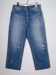 MADISON BLUEマディソンブルー ドゥーズィエムクラス購入2024SS CRASHED SAROUEL デニムMB224-3001(CRASHED SAROUEL PT DENIM)【00(XS)】【LDNA82246】のサムネイル