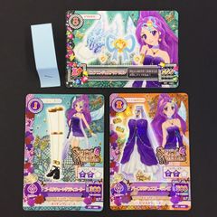 8721041 Aikatsu Card Pure Angel Aqua Ribbon Gold Chain Gladiator Purple Jewelry Dress Trading Card 1