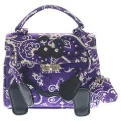 READY MADE (レディメイド) MONSTER BAG BANDANA NANO モンスターバッグ バンダナ ナノ パープルのサムネイル