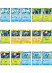 ～Ｃレギュレーションのまとめ売り 2026年最新】cレギュレーションの人気アイテム - メルカリ