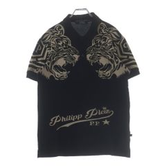 Philipp Plein (필립 플레인) HOMME 타이거 라인 스톤 폴로 셔츠 프린트 반소매 T 셔츠 컷 소 블랙