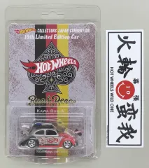 2026年最新】コレクターズジャパンコンベンションの人気アイテム