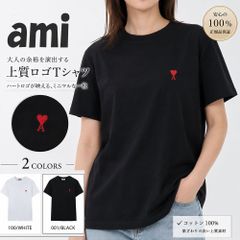 新品 AMI PARIS アミパリス ビッグハートロゴ Tシャツ S アイボリー