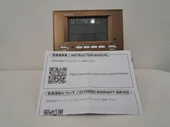 SEIKO SQ778B 電波目覚まし時計 茶色 動作確認済み 箱付 説明書付のサムネイル