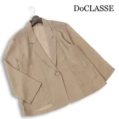 【美品】DoCLASSE ドゥクラッセ 春夏★ メッシュ シースルー サマー ジャケット Sz.11 レディースのサムネイル