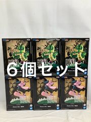 ドラゴンボール History Box 神龍 10個 - メルカリ