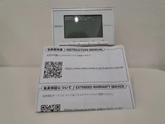 SEIKO セイコー 電波目覚まし時計 SQ698S 温湿度表示 動作確認済み 箱・取説付のサムネイル