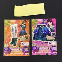 アイカツスターズ バイオレットドットチュール 香澄真昼 - メルカリ