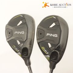 PING G430　3U 4U２本セット PING G430 3u 4uセット ping tour2.0 85S - メルカリ