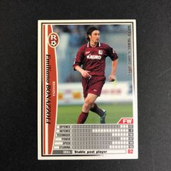 wccf サッカー　カード WCCF 2002-2003 中村俊輔 レッジーナ 日本代表 サッカーカード - メルカリ