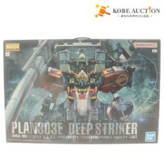 未組立 MG 1/100 ディープストライカー ガンダム・センチネル - メルカリ