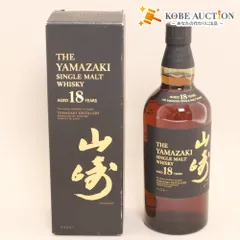 ■ 酒 SUNTORY サントリー ウイスキー 山崎 18年 シングルモルト 700ml 43% 未開栓 未使用 箱付きのサムネイル