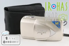 2026年最新】OLYMPUS μ-II 115 VFの人気アイテム - メルカリ