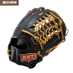 2026年最新】硬式グローブ 外野手 zettの人気アイテム - メルカリ