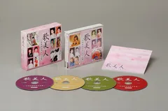 新品 歌美人～女性歌謡演歌大全集～ /  (4枚組CD) DYCL-1101-US_のサムネイル