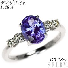 GSTV PT950 天然タンザナイト 1.5ct ドロップ ダイヤ リング - メルカリ
