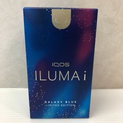 残り5台あり！IQOS ILUMA i GALAXY BLUE 本体 - メルカリ