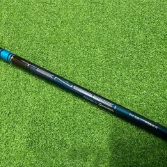 2026年最新】tensei blue tm50 シャフトのみの人気アイテム - メルカリ