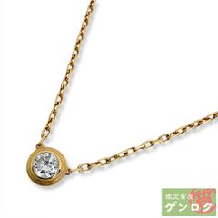 2026年購入】カルティエ ダムールネックレス LM YG - メルカリ