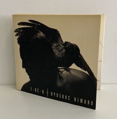 氷室京介 CD I-DE-A - メルカリ