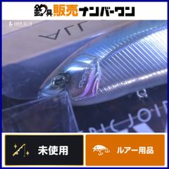 KTF ネオスプール カヘン 30mm Ver.2 ブルー カスタムスプール 替え