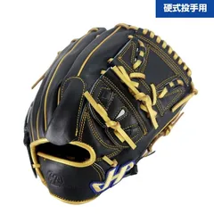 ハタケヤマ HATAKEYAMA 514 投手用 硬式投手グローブ 投手用 硬式グローブ グラブ 右投げ 海外のサムネイル