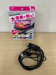 ￥ kashimura カシムラ iPhone専用 HDMI変換ケーブル KD-207 1m 【電化製品2】【1】のサムネイル