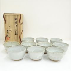 京焼 清水焼 俊山窯 晴香造 御本手小花 数茶碗 十客 共箱 M R9663B
