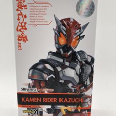 [중고] SHFiguarts 가면 라이더 번개 [90]