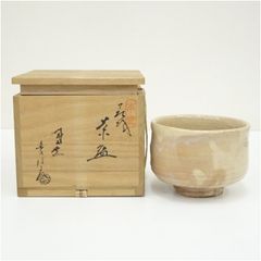 松尾藻風 陶華山窯 茶碗 萩焼 四方桟共箱 共布 栞 M732a - メルカリ