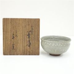 美品 三島写 ぐい呑 平安 浅見与し三 造 清水焼窯元 京焼 - メルカリ