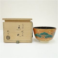 琉球美術 壺屋焼 小橋川清正作 赤絵 魚文 茶碗 共箱 C 7789 - メルカリ
