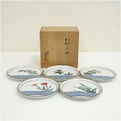 京都たち吉 花こよみ 1990年 小皿揃 十客 共箱入 銘々皿 四季草花