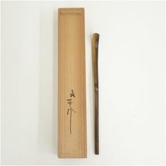 茶杓 黒柿茶杓 茶道具 - メルカリ