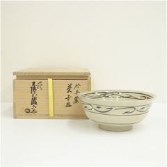 墨田窯 金太漢造 井戸茶碗（共箱） 茶道 抹茶 おしゃれ 抹茶茶碗 抹茶