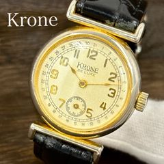 美品 LORD ELGIN スモセコ QZクォーツ 稼働品 ボーイズ