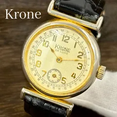 【稼働/50's】KRONE DE LUXE/クローネ デラックス 腕時計 手巻き スモセコ ゴールド文字盤 vintageのサムネイル