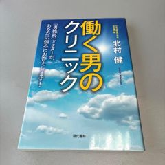 週刊アートギャラリー ArtGallery DeAGOSTINI 第1号（創刊号）～100号